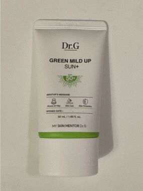 ⭐️NWT⭐️ Set of 2 Green Mild Up Sun+ SPF 50 Mineral Sunscreen - Green